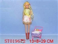 ST019672 - BEAUTY DOLL