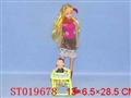 ST019678 - BEAUTY DOLL