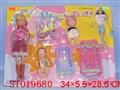 ST019680 - BABY TOYS