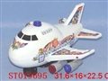 ST019695 - B/O PLANE