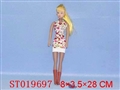 ST019697 - BEAUTY DOLL