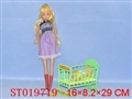 ST019719 - BEAUTY DOLL