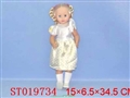 ST019734 - 14肥娃带音乐(四声)