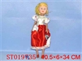 ST019735 - BEAUTY DOLL WITH MUSIC