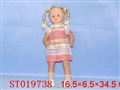 ST019738 - 肥娃
