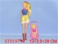 ST019741 - BEAUTY DOLL