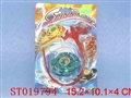 ST019794 - 