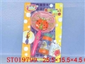 ST019799 - 