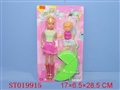 ST019915 - DOLLS