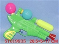 ST019935 - 实色水枪