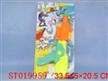 ST019959 - 水枪