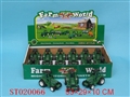 ST020066 - 农场车头拼盒
