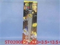 ST020085 - 电动剑