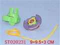 ST020231 - 