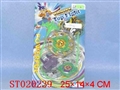 ST020239 - 