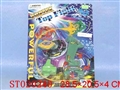 ST020240 - 