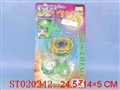 ST020242 - 