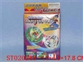 ST020248 - 