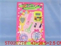 ST020278 - 