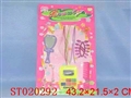 ST020292 - 