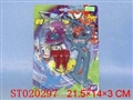 ST020297 - 