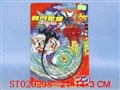 ST020298 - 