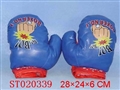 ST020339 - THE MITTEN SPORT