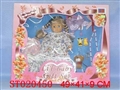 ST020450 - 