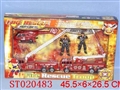 ST020483 - fire engine