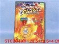 ST020493 - 
