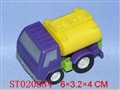 ST020584 - SLIDING CAR