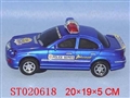 ST020618 - B/O POLICE CAR