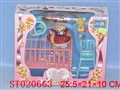 ST020663 - 娃娃