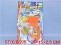 ST020698 - 