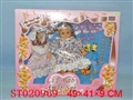 ST020969 - 
