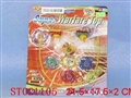 ST021105 - 