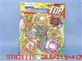 ST021115 - 