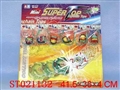 ST021132 - 