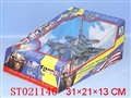 ST021146 - B/O FREE WAY PLANE