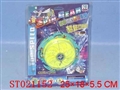 ST021152 - 