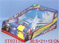 ST021166 - B/O FREE WAY PLANE