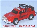 ST021261 - SLIDING CAR