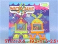 ST021268 - MILL WHEEL WATER GAME