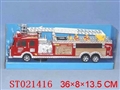 ST021416 - B/O FIRE ENGINE