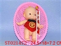 ST021472 - 娃娃