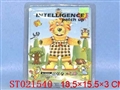 ST021540 - EVA JIGSAW PUZZLES