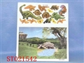 ST021542 - DINOSAUR JIGSAW PUZZLE