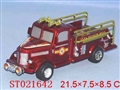 ST021642 - INERTIA FIRE ENGINE