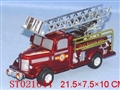 ST021644 - INERTIA FIRE ENGINE