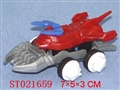 ST021659 - SLIDING CAR